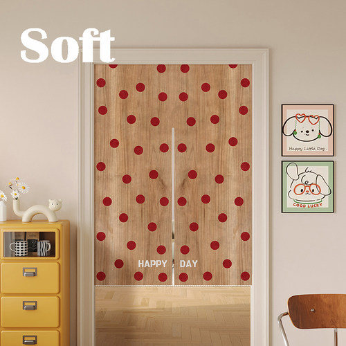 包豪斯木纹圆点遮挡门帘卧室遮挡帘背景隔断帘防油烟帘免打孔半帘