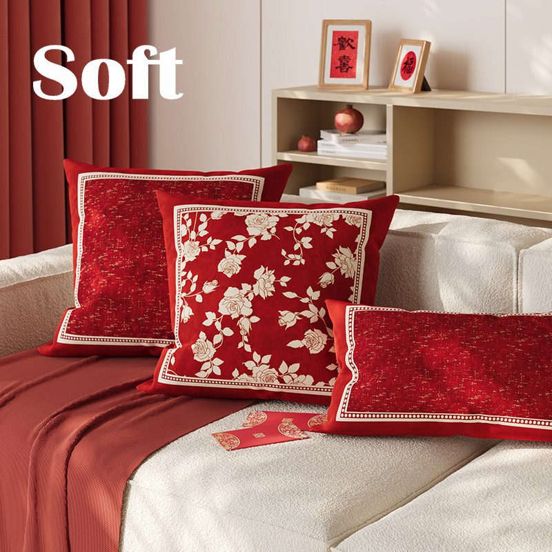 新年红色花卉抱枕床上客厅枕单只方形可拆卸枕套罩靠枕办公椅靠枕