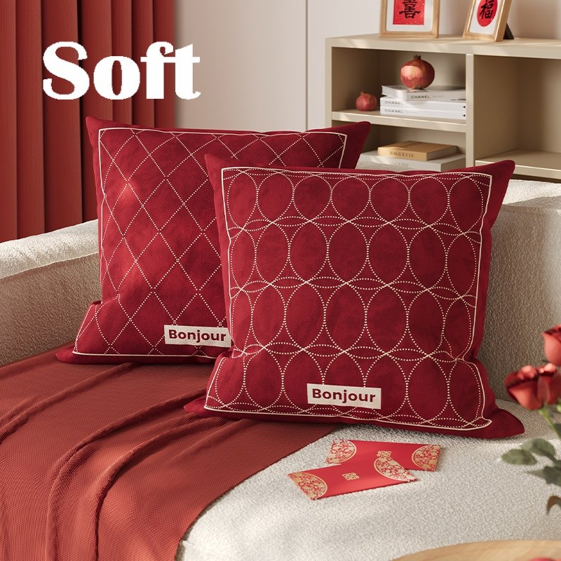 简约格子抱枕方形枕办公椅靠新年家用客厅沙发抱枕靠垫可拆卸枕套,居家布艺,靠垫/抱枕,淘宝优惠券,粉丝福利购,淘宝优惠卷