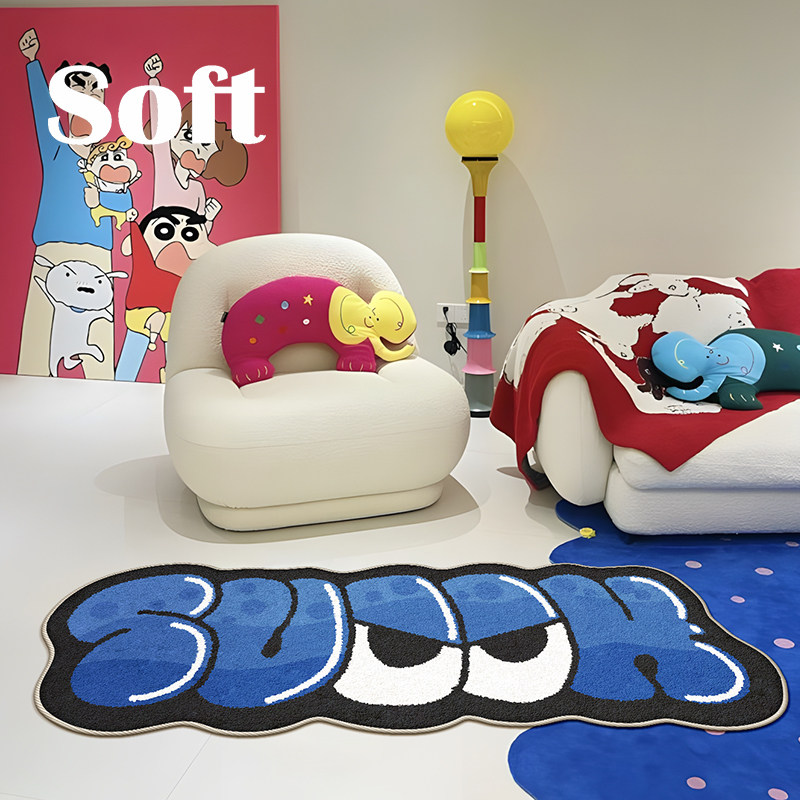 ins潮流字母地毯卧室脚垫沙发茶几垫家用衣帽间镜前毯防滑床边毯