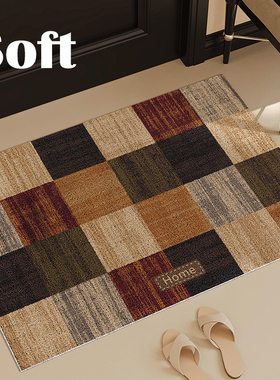 复古包豪斯入户门地垫丝圈玄关进门中古门口脚垫耐磨除尘免清洗垫