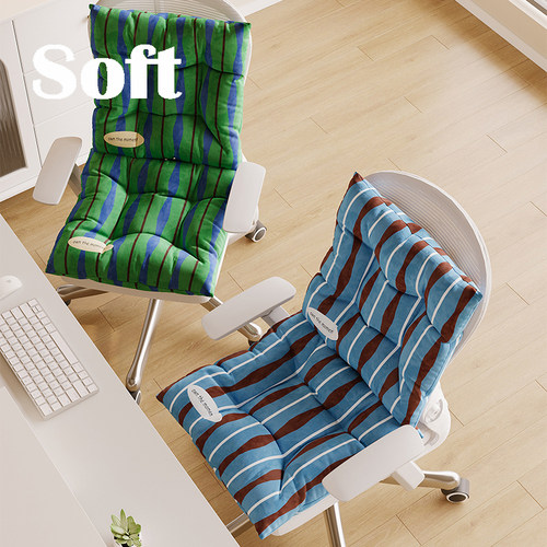 条纹复古坐垫学生坐垫餐桌坐垫办公室椅垫防滑加厚屁垫包豪斯坐垫