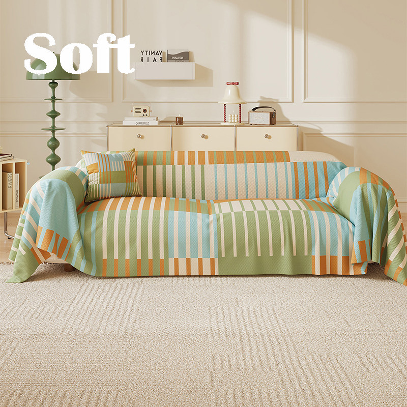 包豪斯线条复古沙发巾客厅沙发布防尘四季通用沙发套罩轻奢高级感,居家布艺,沙发套,淘宝优惠券,粉丝福利购,淘宝优惠卷