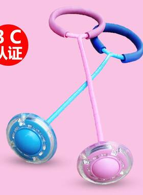 夜光脚环旋转玩具夜光弹力溜