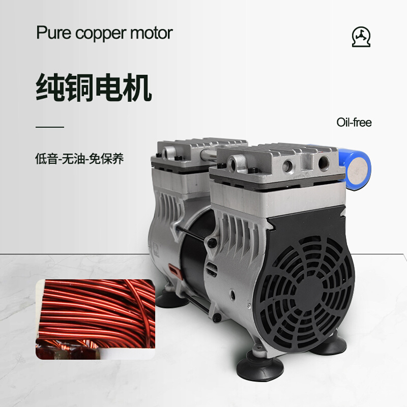 UN无油真空泵 工业小型抽气泵 真空吸盘实验室无油郁冠款电动负压