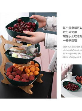 极速新款陶瓷eins北欧创意水果盘木架多层水果架乾果盘茶几装饰品
