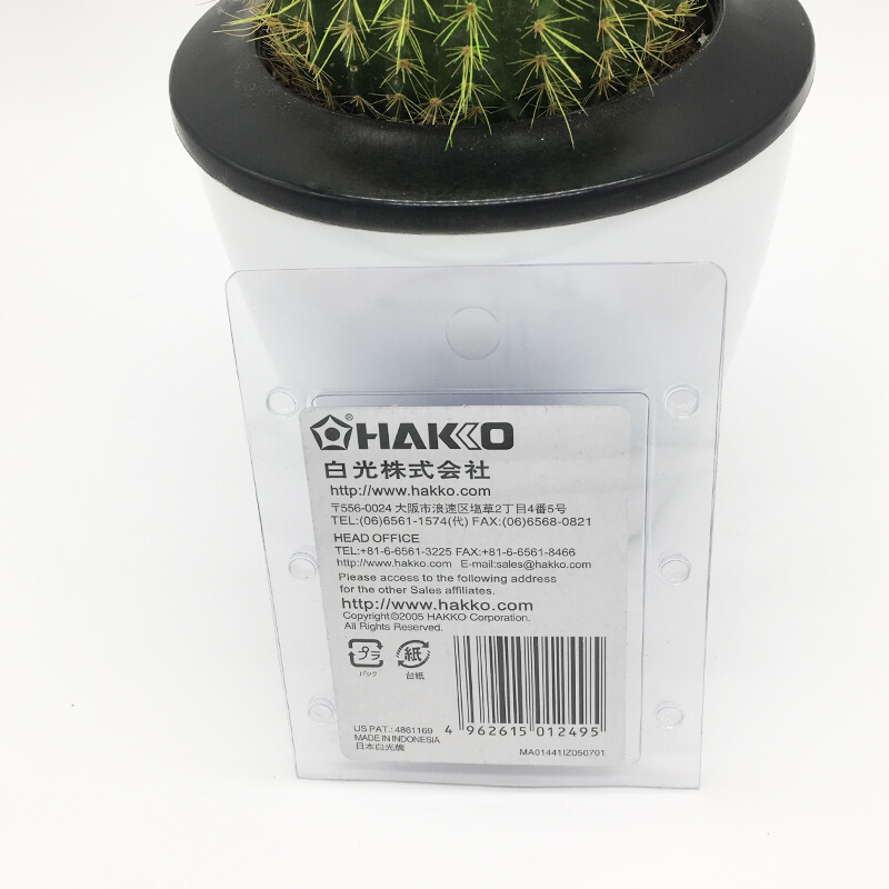 极速电烙铁温度测试仪l191-212赶温线热电偶烙铁咀测温线FG-100感