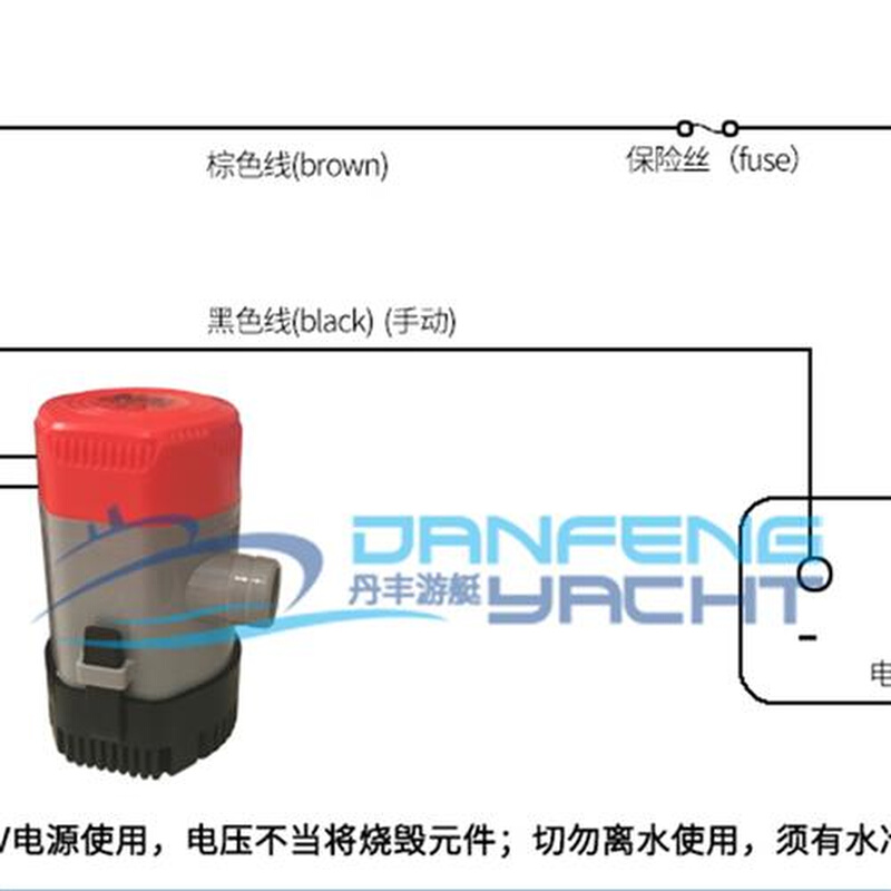 库游艇快艇船用12v便携式手动全自动微型舱底泵排水抽水泵机销