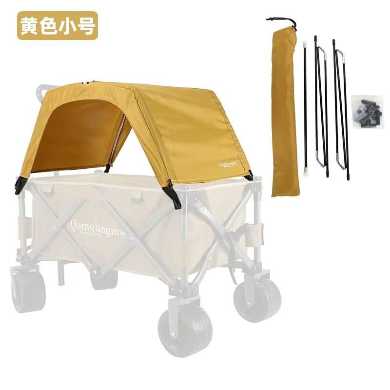 珠穆朗玛营地车qomolangma野营车露营车可折叠手拉车顶棚天蓬
