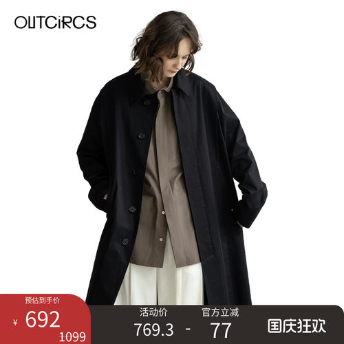 OUTCiRCS大廓折叠风衣中性