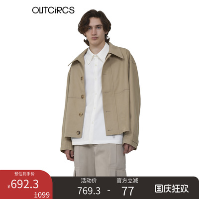OUTCiRCS翻领秋季折边口袋夹克