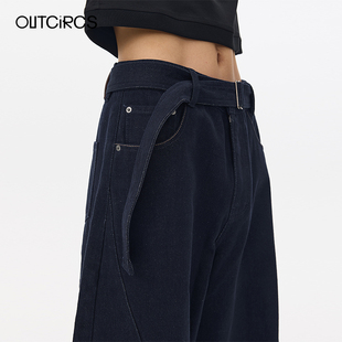 OUTCiRCS 系带原色弯刀牛仔裤男女同款显瘦春夏百搭休闲裤