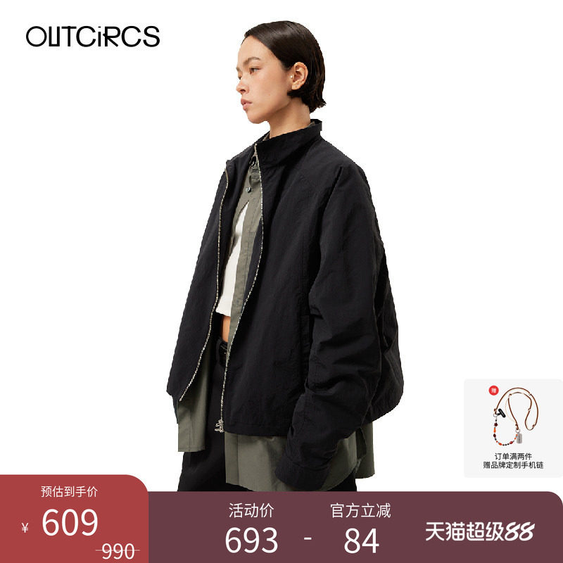 OUTCiRCS挺括感运动夹克外套男女秋季薄款透气宽松易质感打理上装