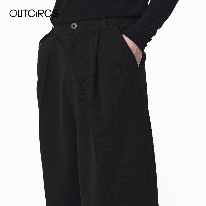 OUTCiRCS 百搭休闲阔腿裤子男款秋冬宽松休闲裤垂坠西装裤