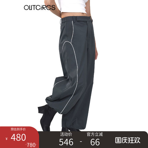 运动OUTCiRCS长裤复古运动裤