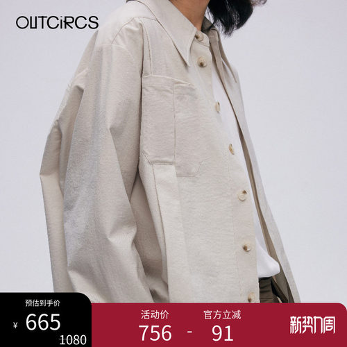 OUTCIRCS宽松休闲错位口袋外套