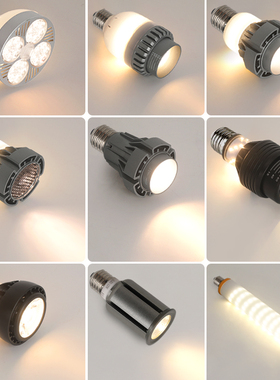 p20调焦侧发光cob灯杯E27螺口LED射灯光源餐饮专用高显色聚光灯泡