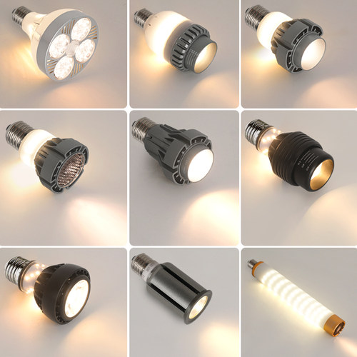 调焦e27螺口射灯cob餐饮超亮侧面