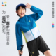 森林棠26春「轻量化0感」儿童高弹亲子运动外套 轻闪跑步风衣