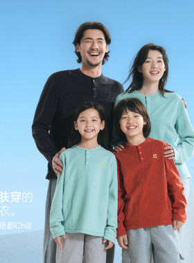 森林棠2抗静电亨利领卫衣