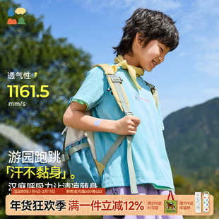 隔热大王！【水亭风汉麻T恤】 森林棠26款青花瓷手绘透气排汗上衣