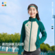 森林棠「网球轻暖棉服」26款 拼接运动显瘦外套 儿童公主线插肩袖