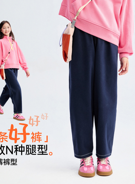 【高包容神裤】森林棠高弹仿牛仔专治各种腿型亲子儿童月亮裤