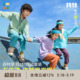 卫衣 舒适柔软男女童运动款 森林棠26春季 卫裤 第5代找娃套装