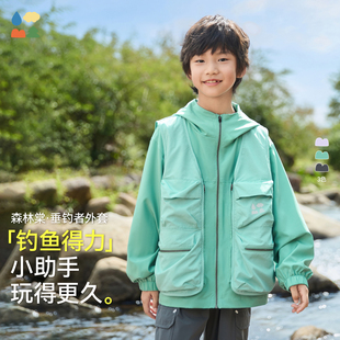 【富春江观鸟系列】森林棠26款钓鱼实用多口袋高弹可拆卸轻量马甲