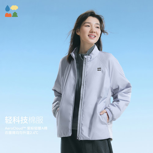 扶摇上防风科技棉亲子立领棉服