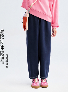 【高包容神裤】森林棠26春「高弹仿牛仔」专治各种腿型儿童月亮裤