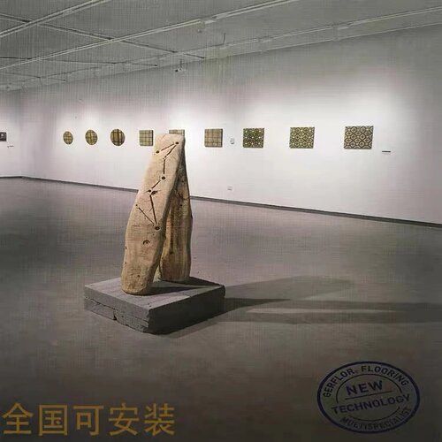 洁福2mm卷材环保耐磨阻燃水泥色