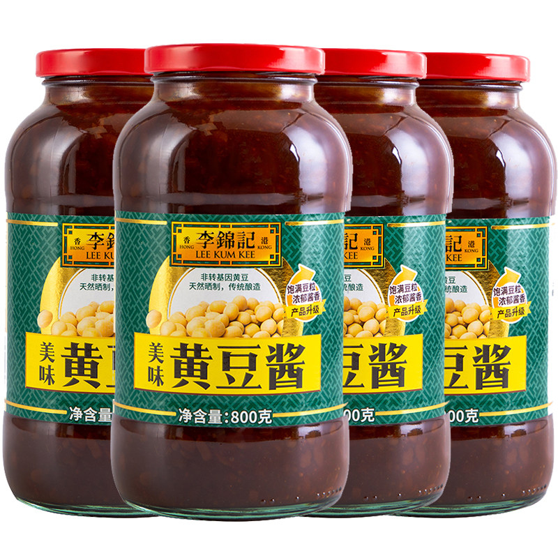 李锦记美味黄豆酱800g瓶装蘸酱大豆酱炒菜炖肉调味酱蘸酱火锅酱料