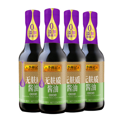 李锦记无麸质酱油250mL瓶装