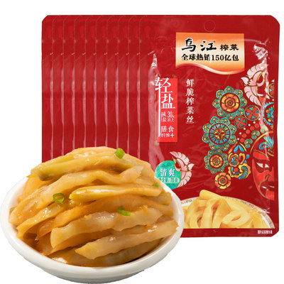 乌江榨菜鲜脆菜丝重庆特产