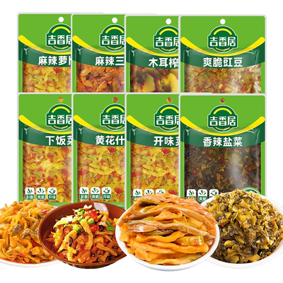 吉香居106g下饭开味榨菜