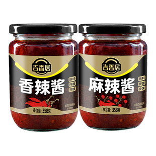 下饭酱四川辣椒酱酱拌面酱烧烤调味酱 吉香居麻辣酱358g香辣酱瓶装