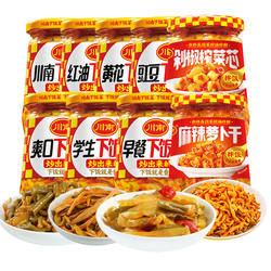 川南爽口下饭菜335g瓶装榨菜红油豇豆黄花下饭菜萝卜干咸菜酱腌菜