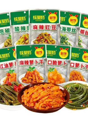味聚特63g下饭榨菜咸菜