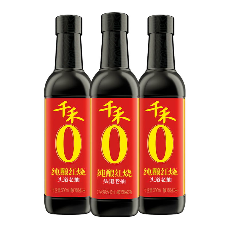 千禾酱油纯酿红烧500mL瓶装零添加特级老抽家用炒菜上色调味品 粮油调味/速食/干货/烘焙 酱油 原图主图