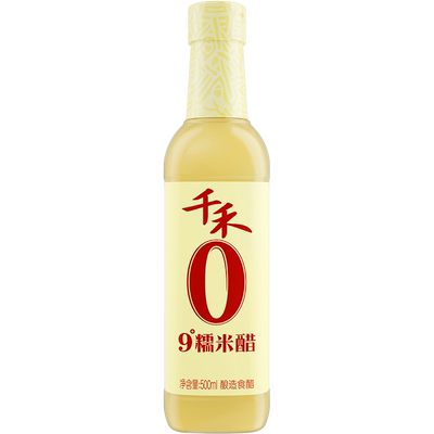 千禾粮食酿造9度糯米白醋