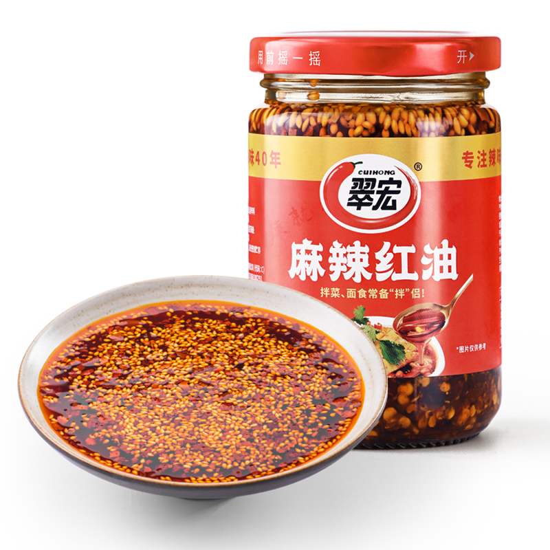 翠宏油泼辣子麻辣红油