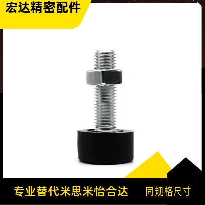 止动螺钉 TDC41-M3M4M5M6M8M10-L10L15L20L25L30L40L50L60L70