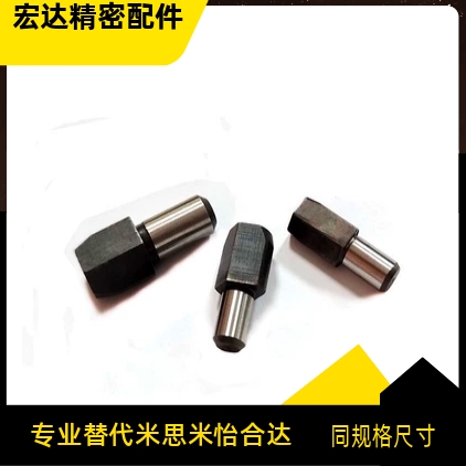 菱形定位销大头压入标准型 JPDB2/3/4/5/6/8-3/4/5/6/8/10/12/13