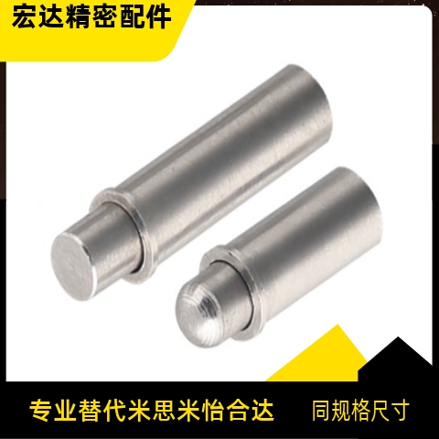 小径定位柱 短型 轻载 ZAS21-D2-H1.5 ZAS21-D2D3D4 D5-H1.5H3 H4