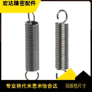 拉伸弹簧 YBUY-D3 D4 D5 D6 D8 D10 D12-L10 L15 L20L25L30L35L40