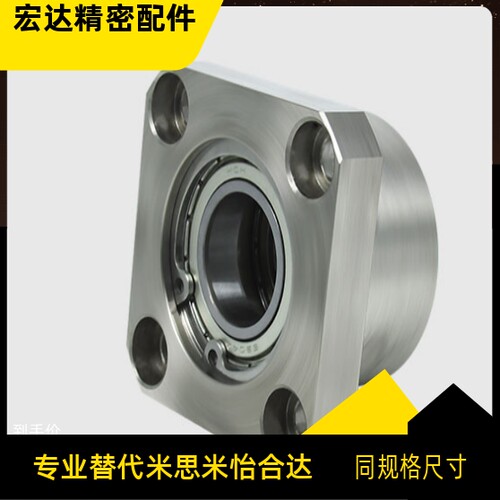 轴承座 BGSB6903 6003 6203 6804 6904 6004 6204 6805 6905ZZ-35