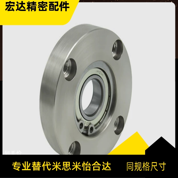 轴承组件  BGRA623ZZ 624ZZ 605 625 606 626 698 608 628 6800ZZ