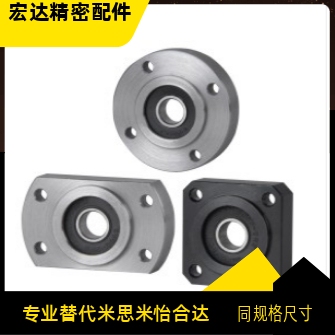 带座轴承BFJ04-6000 6200 6801 6901 6001 6201 6802 6902 6002ZZ