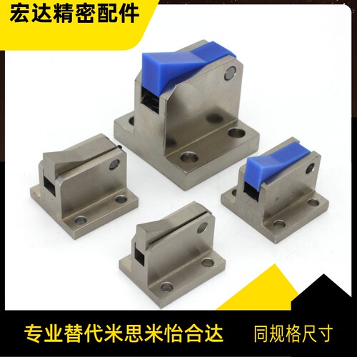 止回组件 ATBS10A ATBS10B-H/S-BHS/BLS/BTS/TPS ATBS10A-H-BHS